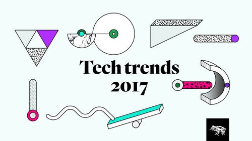 2017年科技浪潮 人工智能之外，還有哪些顛覆性創(chuàng)新？